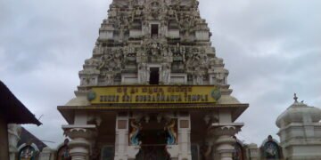 ಸಾಮೂಹಿಕ ಸಂಕಲ್ಪ ವ್ಯವಸ್ಥೆ ಹಿಂಪಡೆದ ಕುಕ್ಕೆ