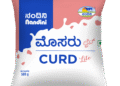 ಹಾಲಿನ ದರ ಏರಿಕೆ ಬೆನ್ನಲ್ಲೇ ಸಾರ್ವಜನಿಕರಿಗೆ ಮತ್ತೊಂದು ಶಾಕ್!