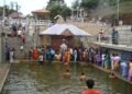 ತಲಕಾವೇರಿಯಲ್ಲಿ ಇಂದು ಕಾವೇರಿ ತೀರ್ಥೋದ್ಭವ