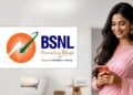 BSNL ಗ್ರಾಹಕರಿಗೆ ಬಂಪರ್ ಕೊಡುಗೆ:ಉಚಿತವಾಗಿ 1 ಲಕ್ಷ ರೂ. ಅಪಘಾತ ವಿಮೆ ಮತ್ತು ಸೈಬರ್ ರಕ್ಷಣೆ!