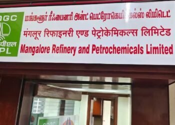 ಕೇಂದ್ರದ MRPL ಸಂಸ್ಥೆಯಲ್ಲಿ ನೇಮಕಾತಿ, ಇಂದೇ ಅರ್ಜಿ ಸಲ್ಲಿಸಿ!