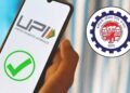 UPI ಮೂಲಕ ಪಿಎಫ್ ವಿತ್ ಡ್ರಾ ಪ್ರಯೋಗ ಯಶಸ್ವಿ : ಜಾರಿ ಯಾವಾಗ ಗೊತ್ತಾ?