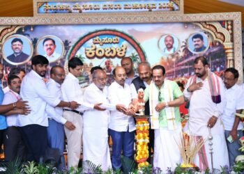 ಕಂಬಳ ಕ್ರೀಡೆಯು, ಮೈಸೂರು ದಸರಾದಷ್ಟೇ ಜಾಗತಿಕ ಮಟ್ಟದಲ್ಲಿ ವಿಶ್ವವಿಖ್ಯಾತಿ ಪಡೆಯಲಿ – ಡಾ. ಯತೀಂದ್ರ ಸಿದ್ದರಾಮಯ್ಯ.