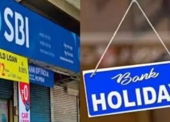 ನವೆಂಬರ್ ತಿಂಗಳಲ್ಲಿ ಬ್ಯಾಂಕುಗಳಿಗೆ ಸಾಲು ಸಾಲು ರಜೆ: ಈ ಪಟ್ಟಿ ನೋಡಿಕೊಂಡು ಬ್ಯಾಂಕುಗಳಿಗೆ ತೆರಳಿ