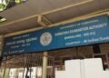 5,431 SDA, FDA ಹುದ್ದೆಗಳ ನೇಮಕಾತಿಗೆ ಕೆಇಎ ಅಧಿಸೂಚನೆ: ಹೀಗೆ ಅರ್ಜಿ ಸಲ್ಲಿಸಿ