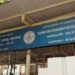 5,431 SDA, FDA ಹುದ್ದೆಗಳ ನೇಮಕಾತಿಗೆ ಕೆಇಎ ಅಧಿಸೂಚನೆ: ಹೀಗೆ ಅರ್ಜಿ ಸಲ್ಲಿಸಿ